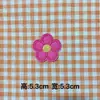 Etiqueta Bordada de Flor Colorida para Bolsa de Computador, Acessórios de Vestuário, Patch Adesivo, Patch de Tecido Bordado