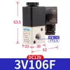 Válvula Solenoide Airtac 4V110-06 210-08 310-10 410-15 Válvula Solenoide Neumática de Dos Posiciones y Cinco Vías