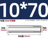 Carcasa de expansión superior de acero inoxidable 304 tirón de explosión explosión implosión perno de techo expansión de tubo tornillo M6M8M12