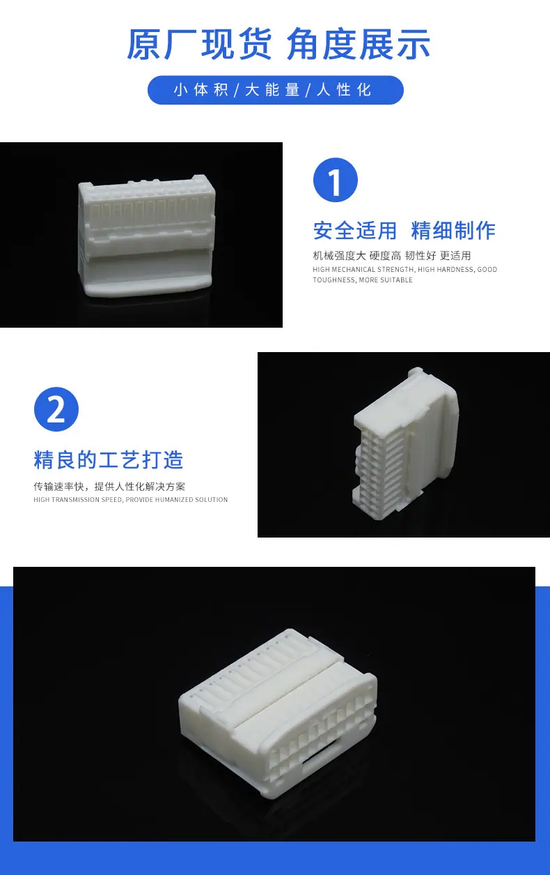 7289-3342描述图_2