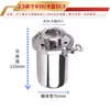 Acero Inoxidable 304/316L Conexión Rápida Respirador Pinza Sanitaria Tipo Mandril Cartucho Filtro de Polvo Válvula de Aire para Respiración