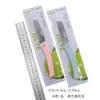 Navaja Plegable para Frutas de Jingzhi Dream, Pelador Doméstico Portátil, Cuchillo para Frutas de Cocina, Herramienta Multifuncional