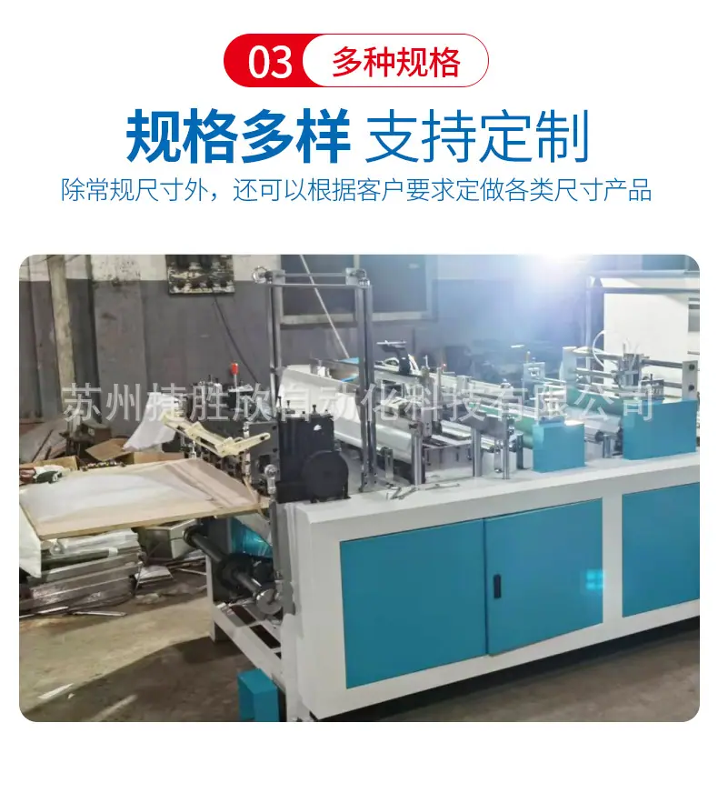 详情_06.jpg