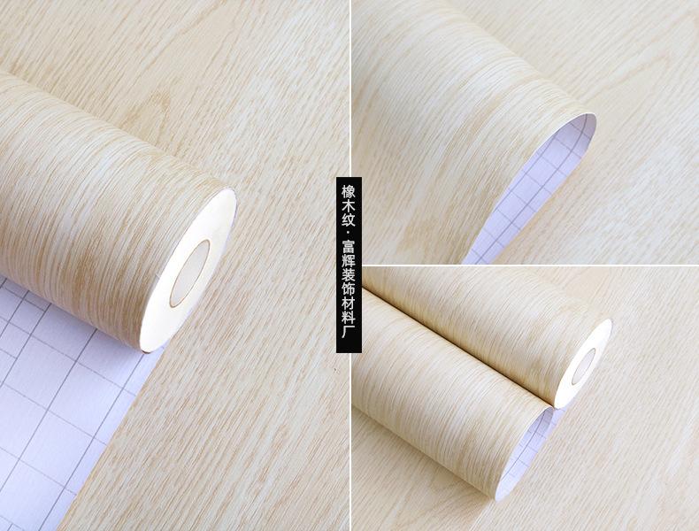 木纹2022 (9).jpg