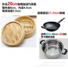 Cozedor a Vapor de Bambu Pequeno Cozinhador a Vapor Doméstico Trançado de Bambu Pequeno Cozinhador a Vapor Comercial Cozinhador a Vapor Doméstico Gaiola de Caixa para Cozinhar no Vapor Pães Cozidos no Vapor