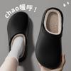 Nuevas Pantuflas de Algodón Birkenstock 2025 para Mujer Invierno Impermeables Hogar Antideslizantes Suela Gruesa Forradas de Felpa Cálidas y Desodorantes Pantuflas de Algodón Baotou para Hombre