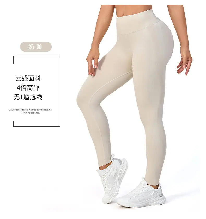 长裤模特展示_13