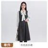 Vestido Chaleco Estilo Nuevo Otoño/Invierno 2026 Vestido Camisa de Manga Larga a la Moda Traje de Dos Piezas Ropa Formal para Entrevista de Trabajo Mujeres