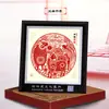 Weixian Recorte de Papel Atacado Fabricante Baohe Estilo Chinês Moldura de Foto de Vidro Enfeites Presentes Atrações Turísticas Populares Molduras Personalizadas