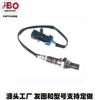 Sensor de Oxígeno Oensoxy 3925 Fabricante Gen61 Venta al por Mayor Or1 Transfronterizo 31Se Amazon Aliexpress