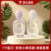 Botellas Transparentes de 100ml Hechas a Medida de Fábrica, Botellas de Plástico con Tapas, Materiales de Empaque para Botellas de Detergente para Ropa