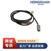 Sensor de Velocidad de Rueda ABS 1892057 Sensor Antibloqueo 1.8m Cabeza Recta Adecuado para Scania