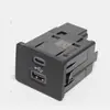 Adequado para Ford Expedition Console Central Traseiro Tomada de Alimentação USB Tipo-C