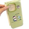 Funda para teléfono móvil Jelly Dos en Uno Apple 16Promax Simple Estéreo Divertida Funda Protectora para Teléfono Móvil Apple Dibujo Animado