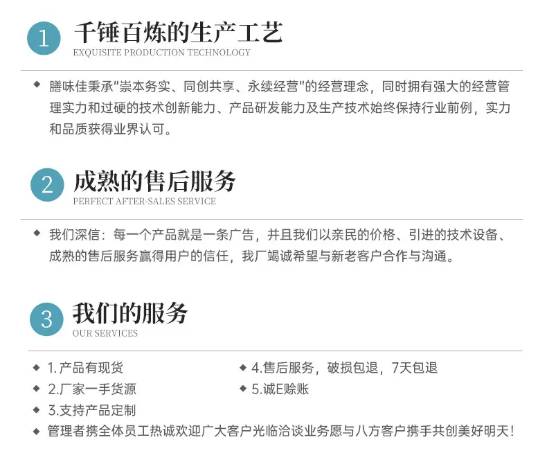 八角形饭盒详情_16.jpg