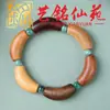 Pulsera Estilo Tubo Curvo de Sándalo Verde, Madera Arcoíris, Nuez de Anacardo, Yiming Xianyuan Pulsera para Pareja de Cuentas de Oración Estilo Minimalista Chino Creativo