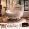 Silla mecedora individual de lujo ligero, relleno de algodón y esponja para muñecas, patas de madera maciza, sala de estar, dormitorio, ocio, persona perezosa, reclinable