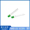 LED de 4MM Cabeça Redonda Alto Brilho Verde Amarelo-Verde Diodo Emissor de Luz Plug Direto Indicador Lâmpada F4