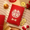 Envelope de Presente de Casamento para Troca de Nome, Presente de Retorno de Casamento de Mil Yuan, Pequeno Envelope Vermelho com o Caractere "Felicidade Dupla" para Bloquear a Porta, Mini Pacote Vermelho Criativo