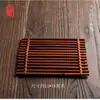 Tapete Marrom Tapete de Isolamento Térmico Seda de Bambu Coaster Carbonizado Quadrado Tapete de Chá para Cerimônia do Chá Suporte para Bule Suporte para Chá Suporte para Copo Acessórios para Conjunto de Chá Kung Fu