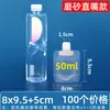 Bolsas com Bico Autoportantes em Estoque, Bolsas Portáteis para Embalagem de Cerveja, Bolsas para Embalagem de Sopa Líquida para Viagem, Sacolas de Água para Festivais de Música