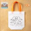 Bolsa de pintura no tejida con relleno de color para niños, hecha a mano, para pintar a mano, material artístico