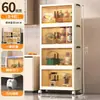 Instalación Gratuita Gabinete Plegable de Almacenamiento Hogareño Sala de Estar Cocina Gabinete para Juguetes y Snacks Gabinete Plegable de Almacenamiento Transfronterizo