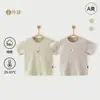 Ropa de bebé, tops finos de manga corta de verano, algodón puro, Clase A, sin costuras, camisetas para casa, diseño calado, color liso, adecuados para que los bebés los usen al aire libre