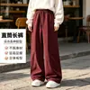 Pantalones de tiro alto, pierna ancha y largo extendido para otoño e invierno, con un corte curvo que hace que las piernas parezcan rectas, corte holgado, disimuladores, adecuados para ir al trabajo y para uso casual, versátiles y adecuados para tipos de cuerpo de pera