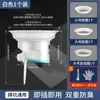 Capa de Assento Sanitário Antiodor para Vaso Sanitário de Agachamento Doméstico para Prevenir Odores e Bloquear Furos
