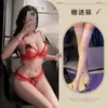 Lencería privada, de encaje y perlas, hace que los pechos pequeños se vean más grandes, seductora, no se quita, tanga apasionada, conjunto de tres piezas sexy para dormir