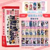 40 Marcapáginas Láser de Anime Set Dos en Uno con Liu Yuning, Bai Lu y Song Yuqi Marcapáginas Tipo Boleto Láser 40