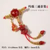 Ágata Roja Natural Oso Rojo del Sur Oro Antiguo Conjunto de Tres Vías Combinación Cabeza de Buda Bodhi Cadena Larga de 108 Accesorios