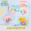 Llavero Original Auténtico Pato Feliz Marinero Piedra Gota Pato Pequeño Lindo Divertido Juguete Estudiante Colgante para Mochila Escolar