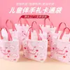 Bolsas de regalo para el Día del Niño para toda la clase, bolsas de lona de dibujos animados para niños de preescolar, bolsas de regalo para snacks y dulces