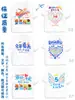 Camiseta Uniforme de Graduación de Algodón Puro con Logo Personalizado, Polo de Manga Corta con Cuello Redondo, Ropa de Trabajo Bordada Hecha a Medida para Niños y Niñas de Secundaria