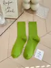 Calcetines de Colores para Niños Ins Súper Fire Morado Naranja Rojo Rosa Calcetines Medios Calcetines de Danza Moderna con Pantalones de Tiburón