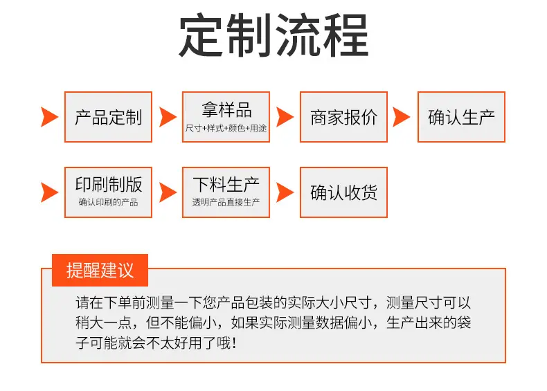 详情_09.jpg