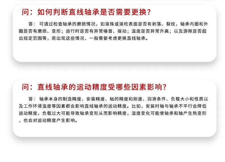 详情页_19.jpg