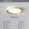 Lámpara de techo estilo italiano Zhongshan para sala de estar, dormitorio y habitación, protección ocular, minimalista moderno, lujo ligero, elegante, accesorio de iluminación para el hogar de forma redonda