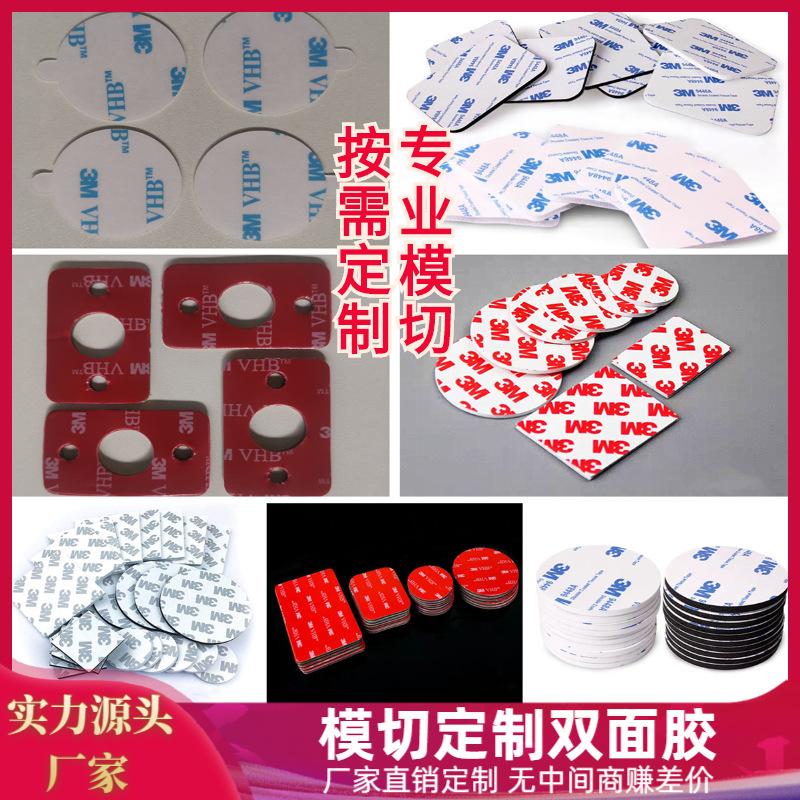 稿定设计导出-20200530-173338