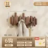 Perchero con forma de tecla de piano de madera maciza para sala de estar y dormitorio, perchero de pared para uso doméstico, gancho sin taladro para entrada y detrás de la puerta