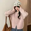 Cárdigan de punto gofre con cuello redondo para mujer, otoño e invierno, doble cremallera, corto, holgado, suave, versátil, chaqueta suéter casual