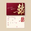 Convites de Casamento, Convites de Casamento, Novos Convites de Estilo Chinês de Alta Qualidade, Simples e Elegantes, Suprimentos Especiais para Casamento