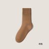 Calcetines de Peluche para Hombre de Media Pantorrilla Otoño e Invierno Forrados de Polar Espesados Almacenamiento Térmico del Noreste Calientes Calcetines de Rizo