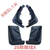 Adequado para Para-lamas de Toyota Highlander, Rav4, Yaris, Yaris L, Crown, C-Hr, Wildlander