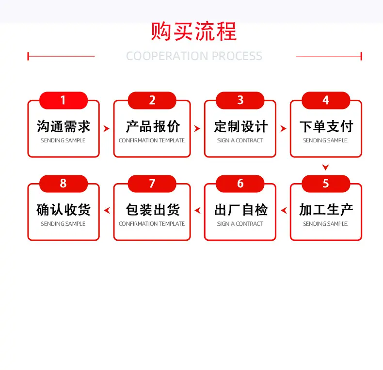 高温布袋_15.jpg