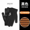 Guantes de Punto Cálidos de Invierno para Hombres y Mujeres, Antideslizantes con Pantalla Táctil para Ciclismo, Gruesos y a Prueba de Viento, de Lana, al por Mayor, Caja de Regalo