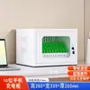 Gabinete de carga centralizada para teléfono móvil y tableta con interfaz USB, Tipo-C, pulsera, VR, tarjeta de posicionamiento, carga de iPad, carga rápida de 5V