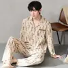 Pijama Masculino Primavera e Outono Algodão Manga Longa Cardigã Simples e Fashionable Roupa Externa Outono e Inverno Roupas de Casa Terno Jovem